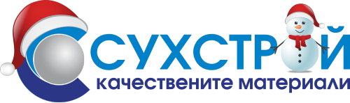 СУХСТРОЙ Коледно лого